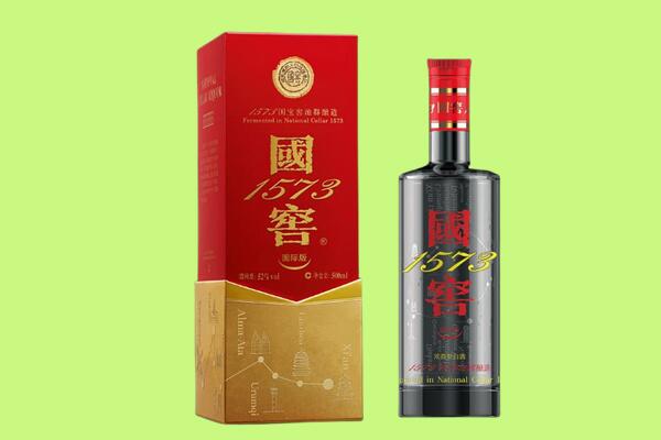 下花园区回收国窖1573.jpg