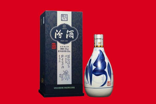 下花园区回收汾酒.jpg