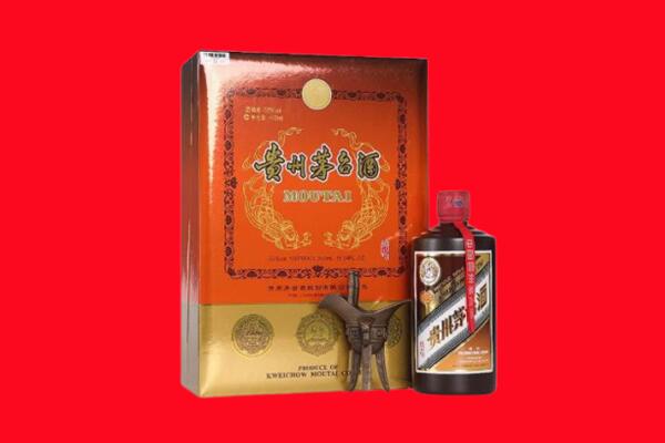 下花园区回收30年茅台酒.jpg