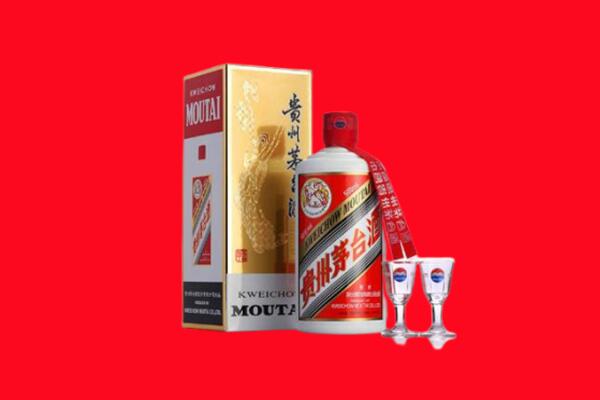 下花园区回收茅台酒.jpg